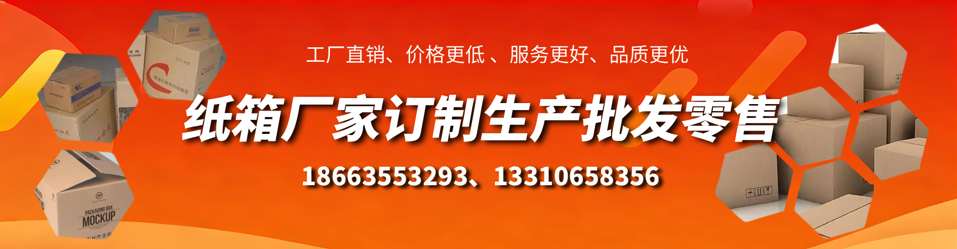石家庄不锈钢桥架厂家
